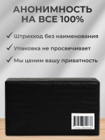 Вибратор-кролик 3в1, серый