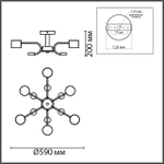 8231/6C LN Светильник GX53 6*9Вт 220В IP20 COMFI