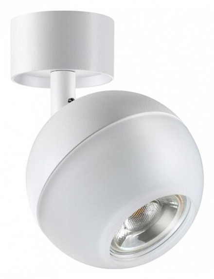 Спот Novotech Garn 370812