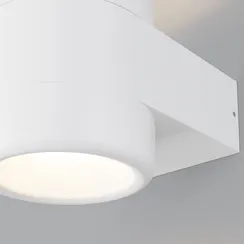 Уличный настенный светильник Outdoor O490WL-L6W3K