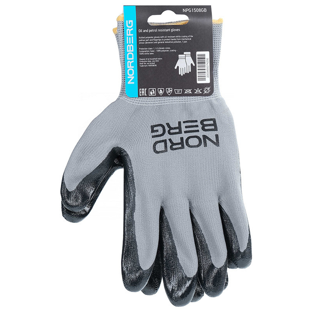 NORDBERG (NPG1508GB) Перчатки маслобензостойкие, серая основа и черное покрытие