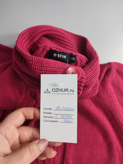 Кардиган Ostin с коротким рукавом яркий 42 размер