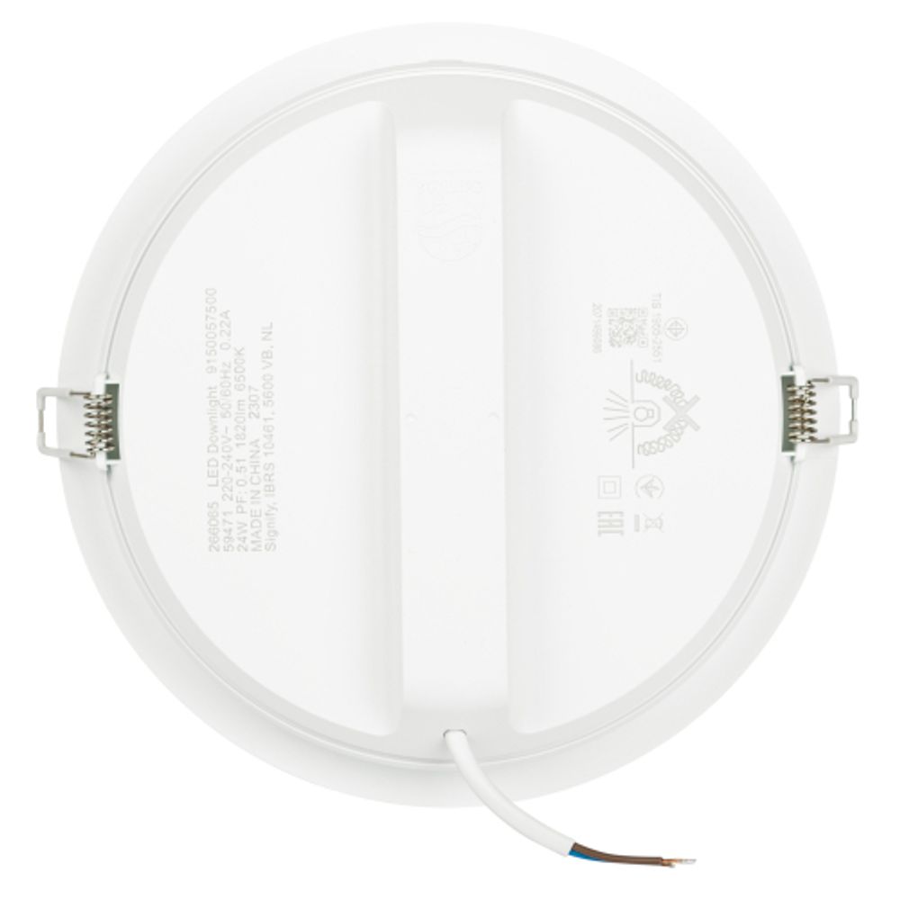 Светильник светодиодный встраиваемый Philips 915005750001 MESON 24Вт 6500K 220-240В D200 | Встраиваемые LED светильники