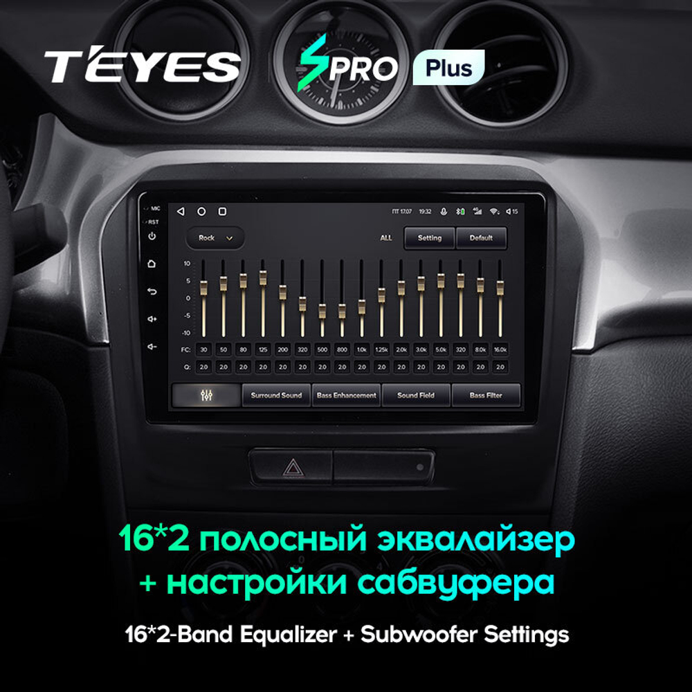 Teyes SPRO Plus 9" для Suzuki Vitara 2014-2018