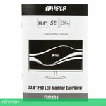 Монитор Hiper EasyView FH2401