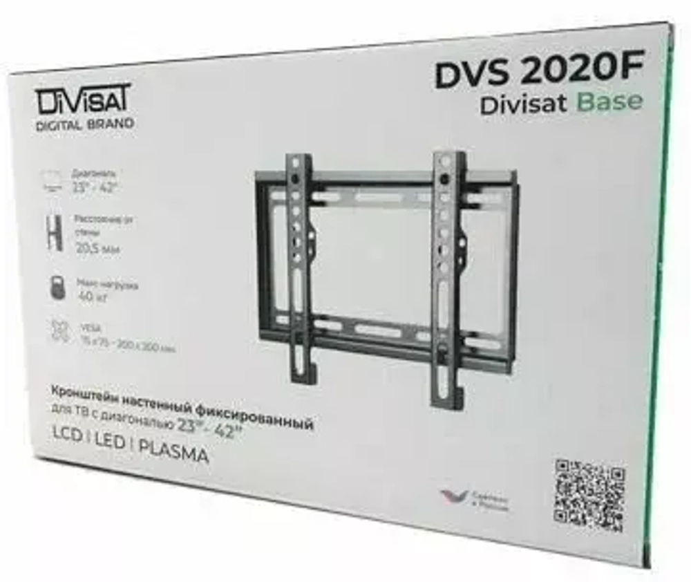 Кронштейн для TV 23"-42" Фиксированный Divisat BASE DVS 2020F до 40кг