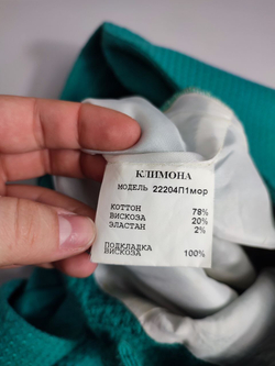 Платье Climona красивое 44 размер