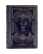 Лев Николаевич Толстой - Басни. Книга в кожаном переплёте.