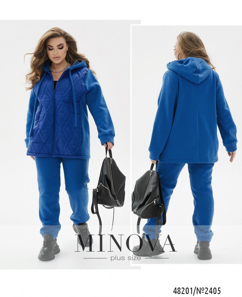 Костюм 2405-электрик Minova