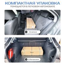 Комплекс «Шведская стенка ROMANA Next Lite+»