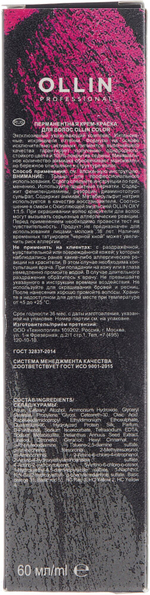 OLLIN COLOR 4/4 шатен медный 60мл Перманентная крем-краска для волос