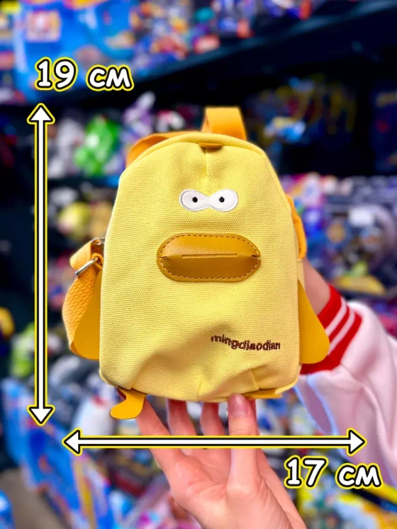 Сумка игрушка для подростка через плечо кросс-боди Утя Гусь