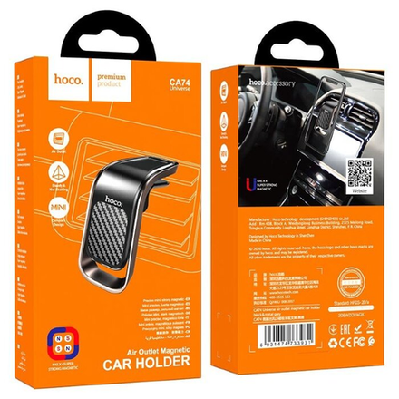 CA74 Universe air outlet magnetic car holder