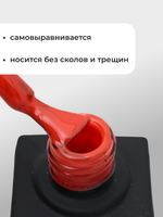 Capellis Цветной гель лак для ногтей 10 мл