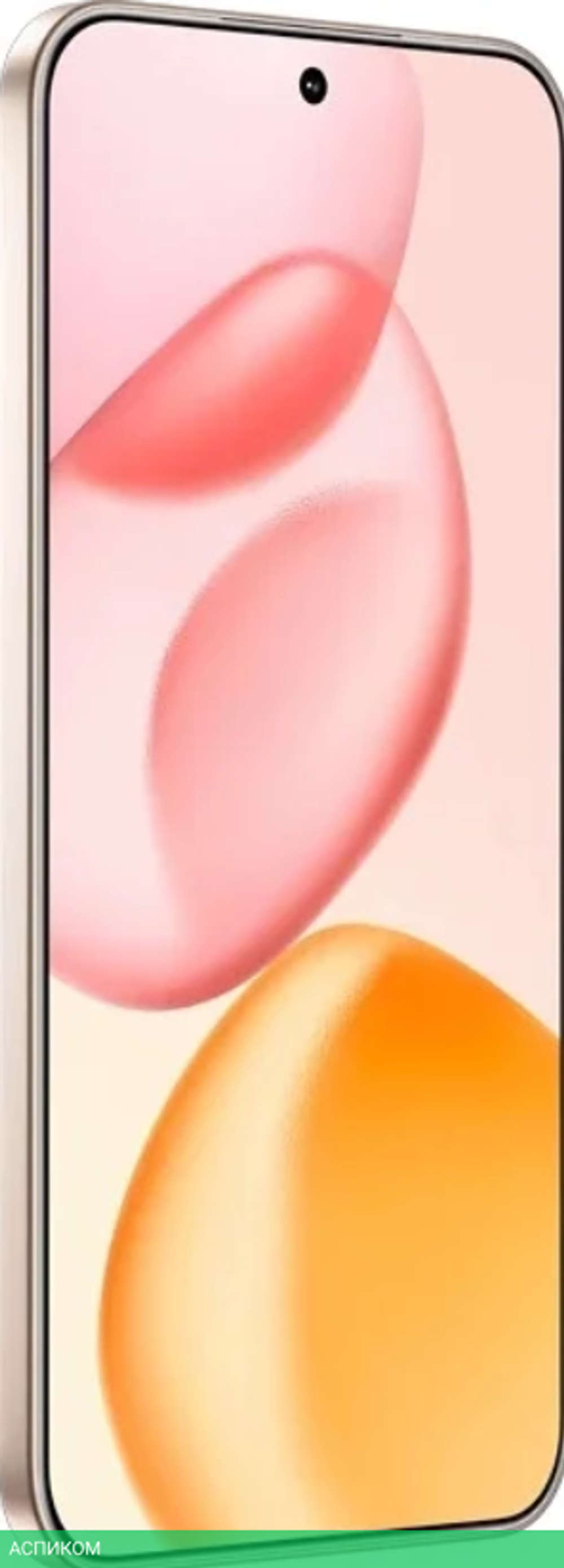 Смартфон Honor 400 12GB/256GB DNY-NX9 Desert Gold (5109BURE)