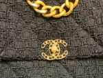 Chanel 19 Large 30 cm