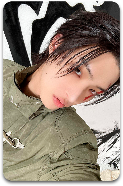 Карта / ATEEZ #1832