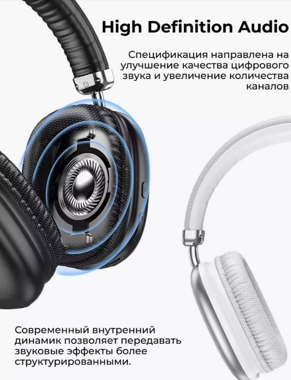 Наушники беспроводные Hoco. W35 MAX (TFcard+AUX)