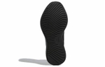 Кроссовки Adidas Alphabounce