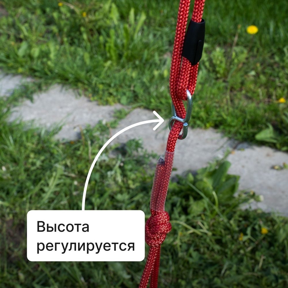 Веревочные качели