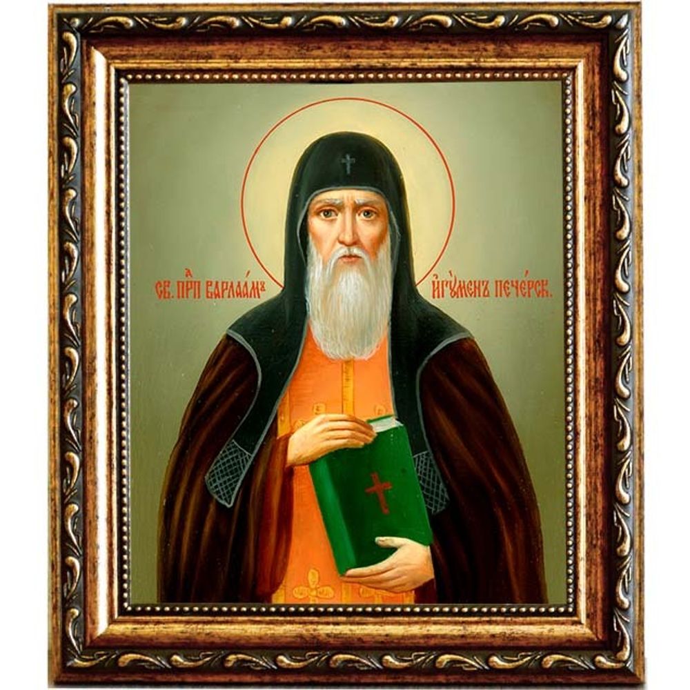 Варлаам Печерский, преподобный игумен. Икона на холсте.