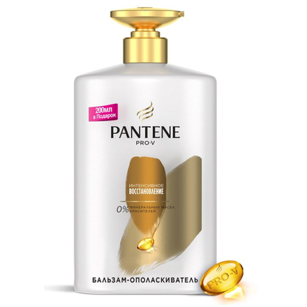 Бальзам-ополаскиватель Pantene Pro-V Интенсивное восстановление 900 мл