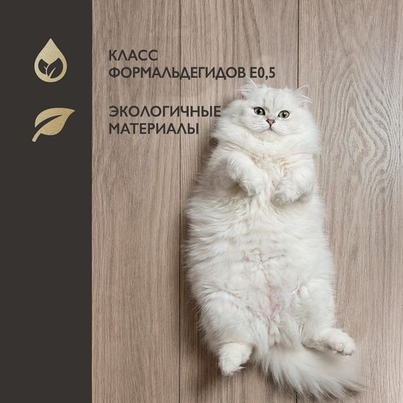 SPC ламинат I-Floors Heavy - Дуб Карамель