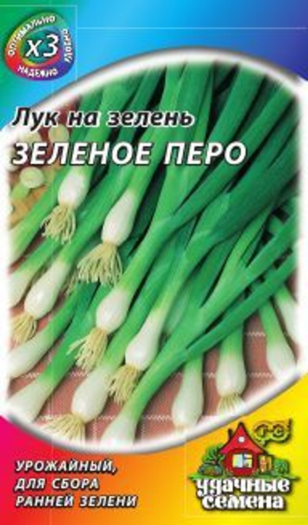 Семена Лук батун Зеленое перо,на зелень 0,5г