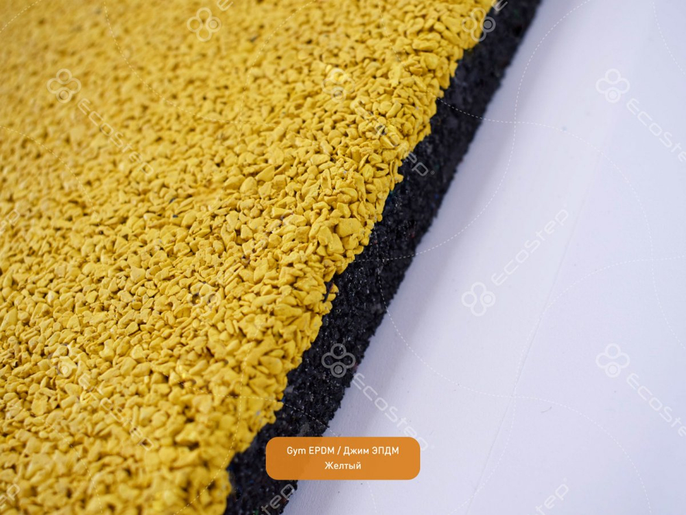 EcoStep® Gym EPDM/Джим ЭПДМ