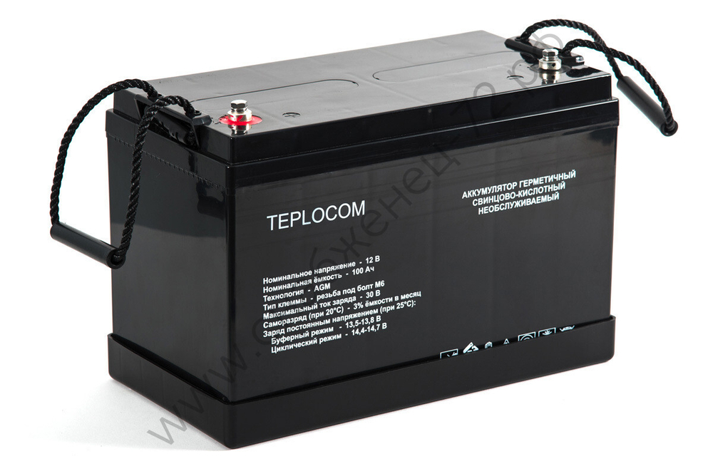 АКБ TEPLOCOM 100Ач Герметичный свинцово-кислотный необслуживаемый AGM АКБ 12В 100Ач