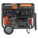 PATRIOT GP 7210LE бензиновый генератор 474101588