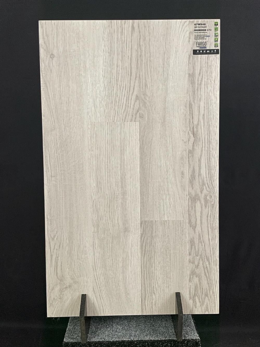 Кварцевый ламинат Fargo Comfort Дуб Амстердам 67W948