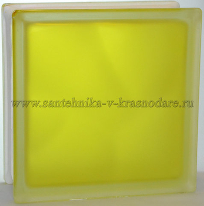 Стеклоблок матовый желтый Vitrablok  19x19x8  окрашенный изнутри