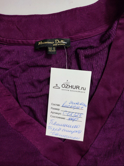 Джемпер Massimo Dutti комбинированный 42 размер