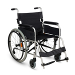 Кресло-коляска для инвалидов Армед KR 001