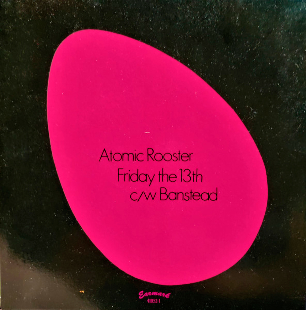 Atomic Rooster / Devil's Answer - The Singles Collection (6х7" Vinyl Single)