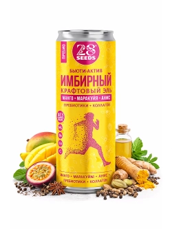 Набор Пребио-элей 28SEEDS «Все вкусы» — 14 банок