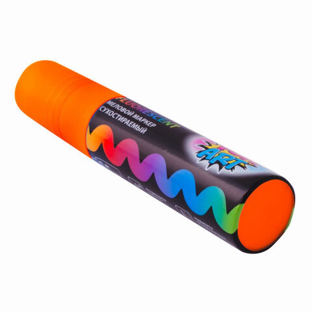 Маркер меловой "POP-ART" ОРАНЖЕВЫЙ, 15 мм, сухостираемый, для гладких поверхностей, BRAUBERG, 151541