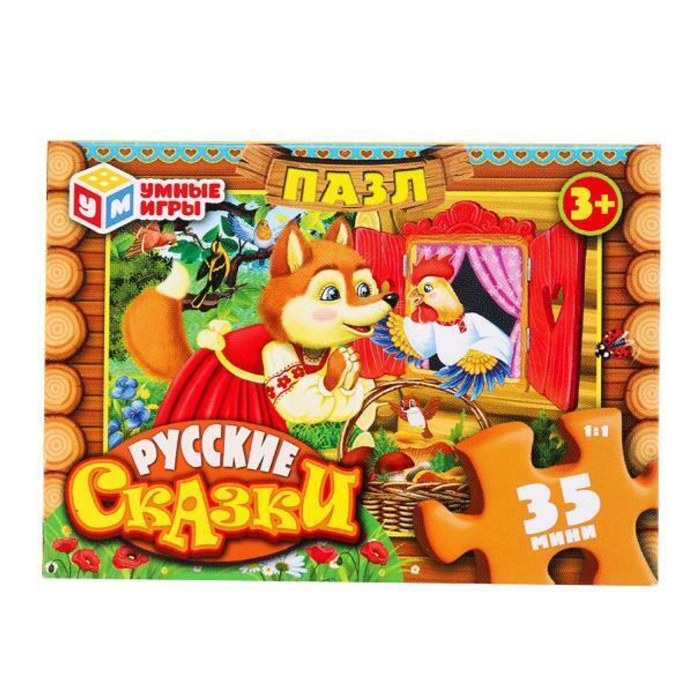 Пазл 35 эл. "Русские сказки" коробка 4660254466296 (Умные игры)