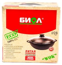 Сковорода-вок Биол 0528С, 28 см, с крышкой