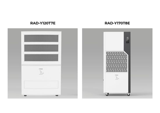 Осушитель воздуха серии YAMANEKO 120 RAD-Y120T7E