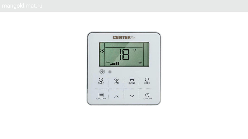 Канальная сплит-система CENTEK AIR CT-66D36/CT-66D36