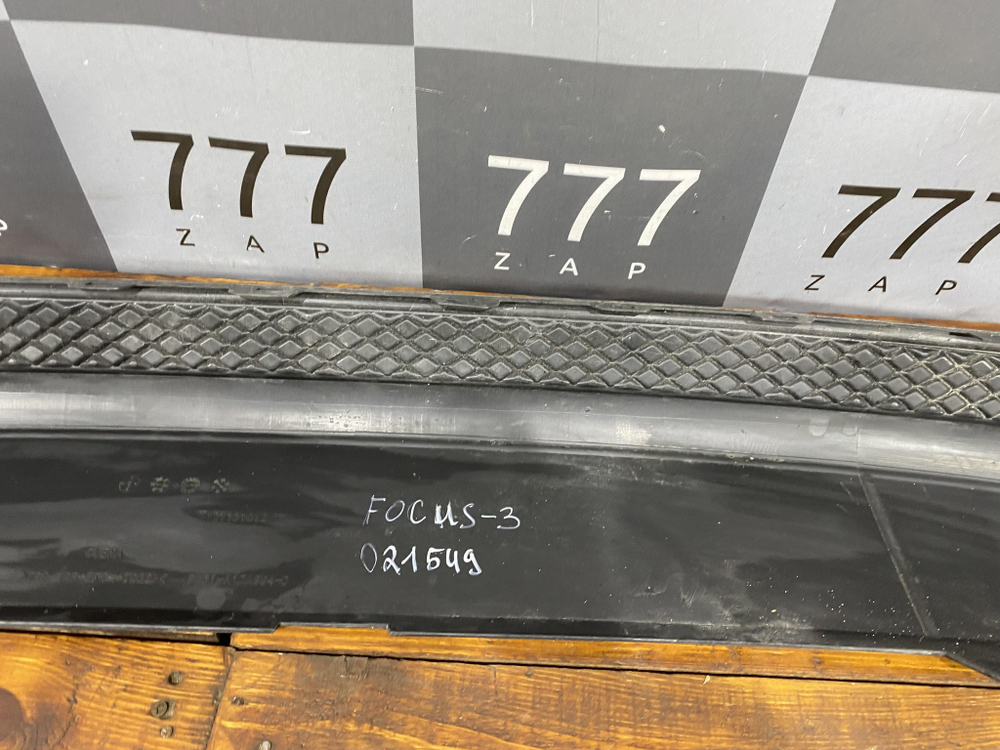 Юбка заднего бампера Ford Focus 3 11-15 Б/У  BM51A17A894A
