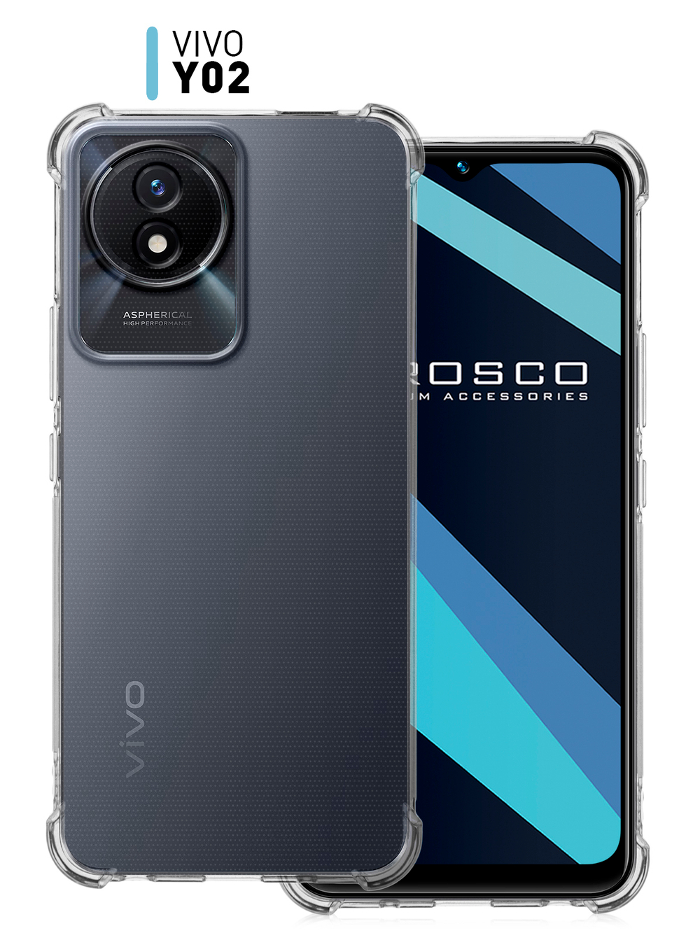 Чехол ROSCO для Vivo Y02 (арт. VV-Y02-HARD-TPU-TRANSPARENT )