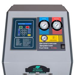 GrunBaum (AC3000N) Установка для заправки автокондиционеров полуавтоматическая, R134