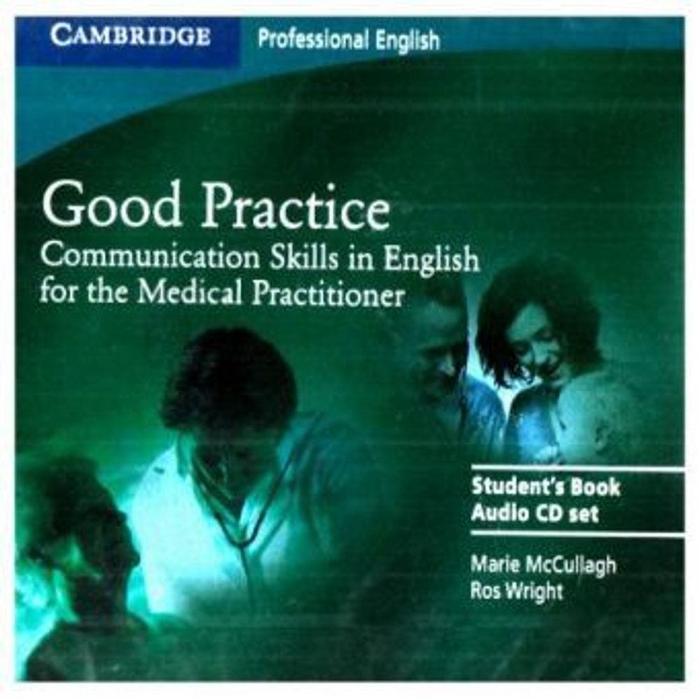 Good Practice Audio CDs (2)