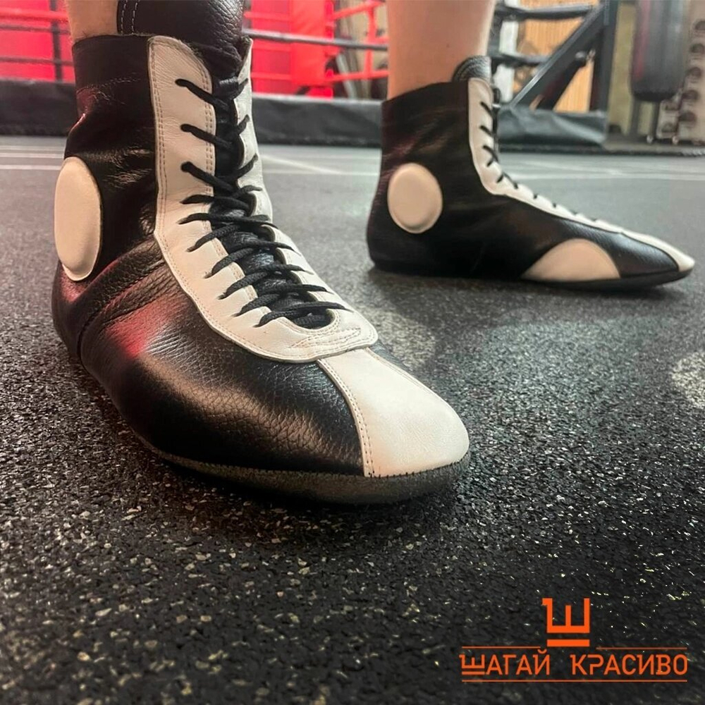 Борцовки спортивные Шагай Красиво, 36