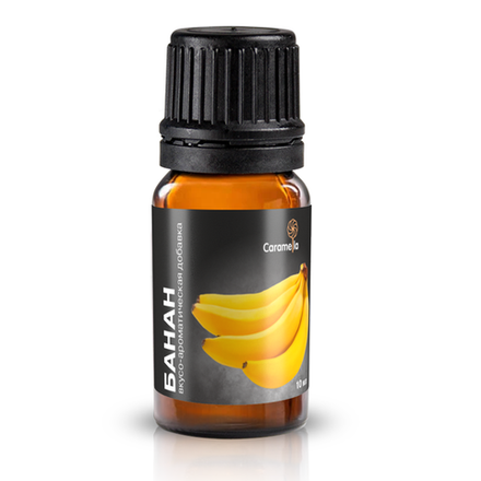 Ароматизатор пищевой Банан 10мл