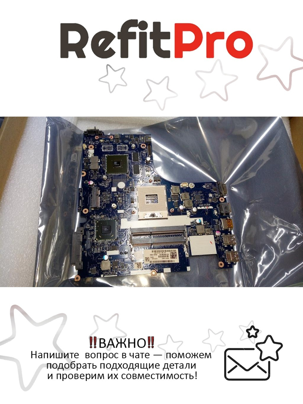 Материнская плата для ноутбука Lenovo G505s VILG1/G2 LA-9901P DIS HM70 GE 1G (90003076), оригинал