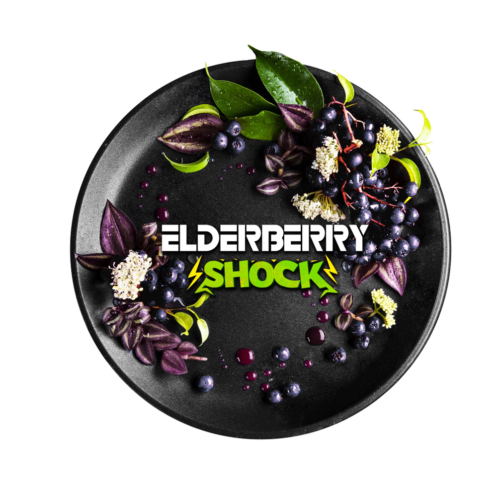 Black Burn - Elderberry Shock (100g)